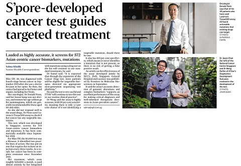 S’pore-developed cancer test guides targeted treatment